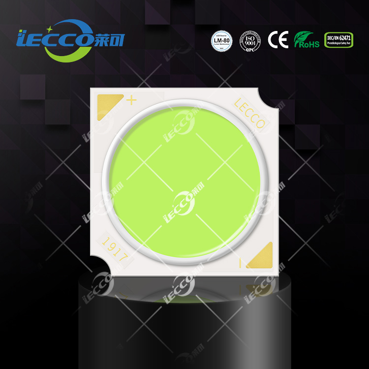 彩光系列 绿光 LK1917-36W