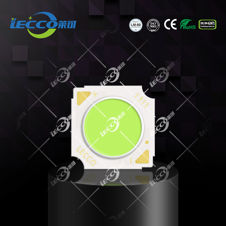 彩光系列 绿光 LK1311-18W