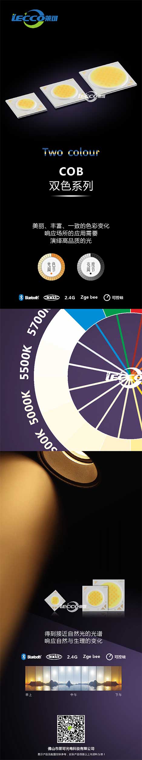 澳门十大电子游戏入口网站