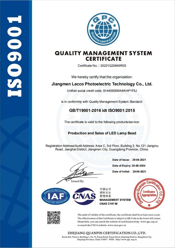 澳门十大电子游戏入口网站