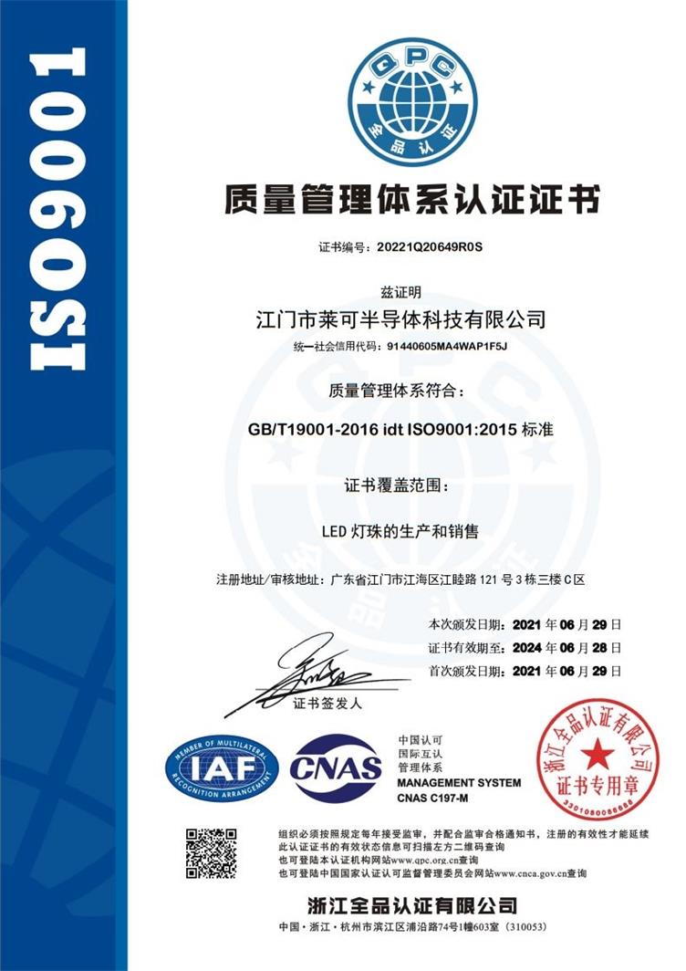 澳门十大电子游戏入口网站