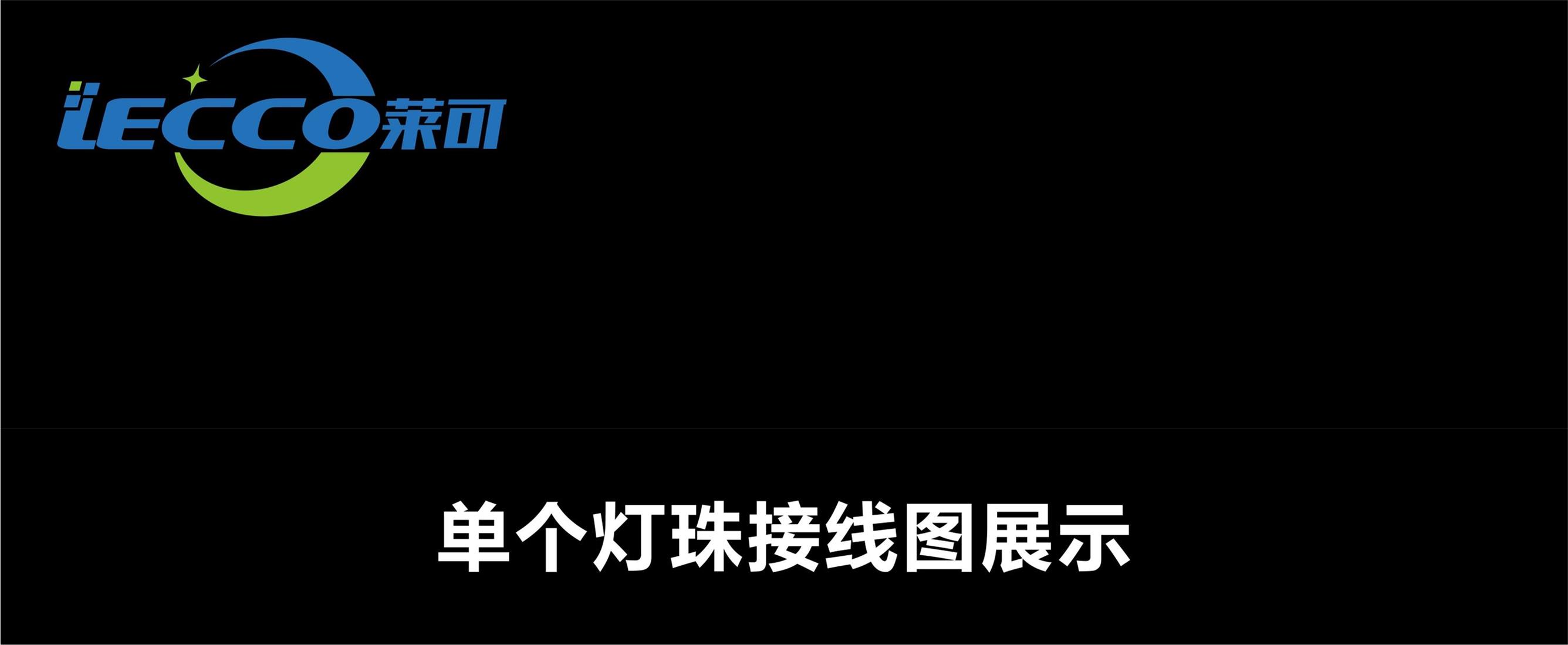 澳门十大电子游戏入口网站