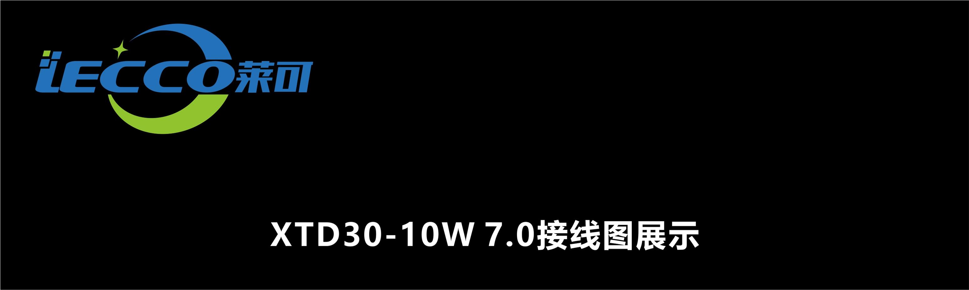 澳门十大电子游戏入口网站