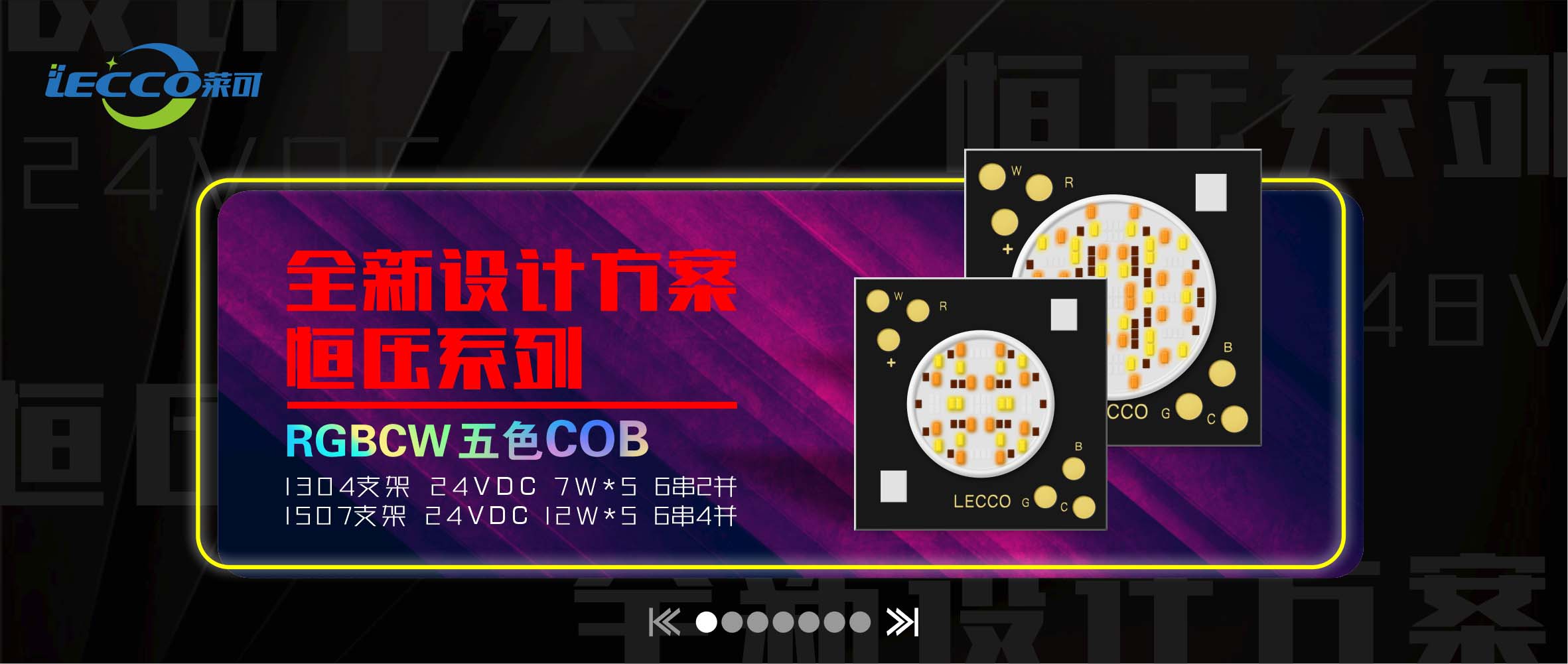 澳门十大电子游戏入口网站