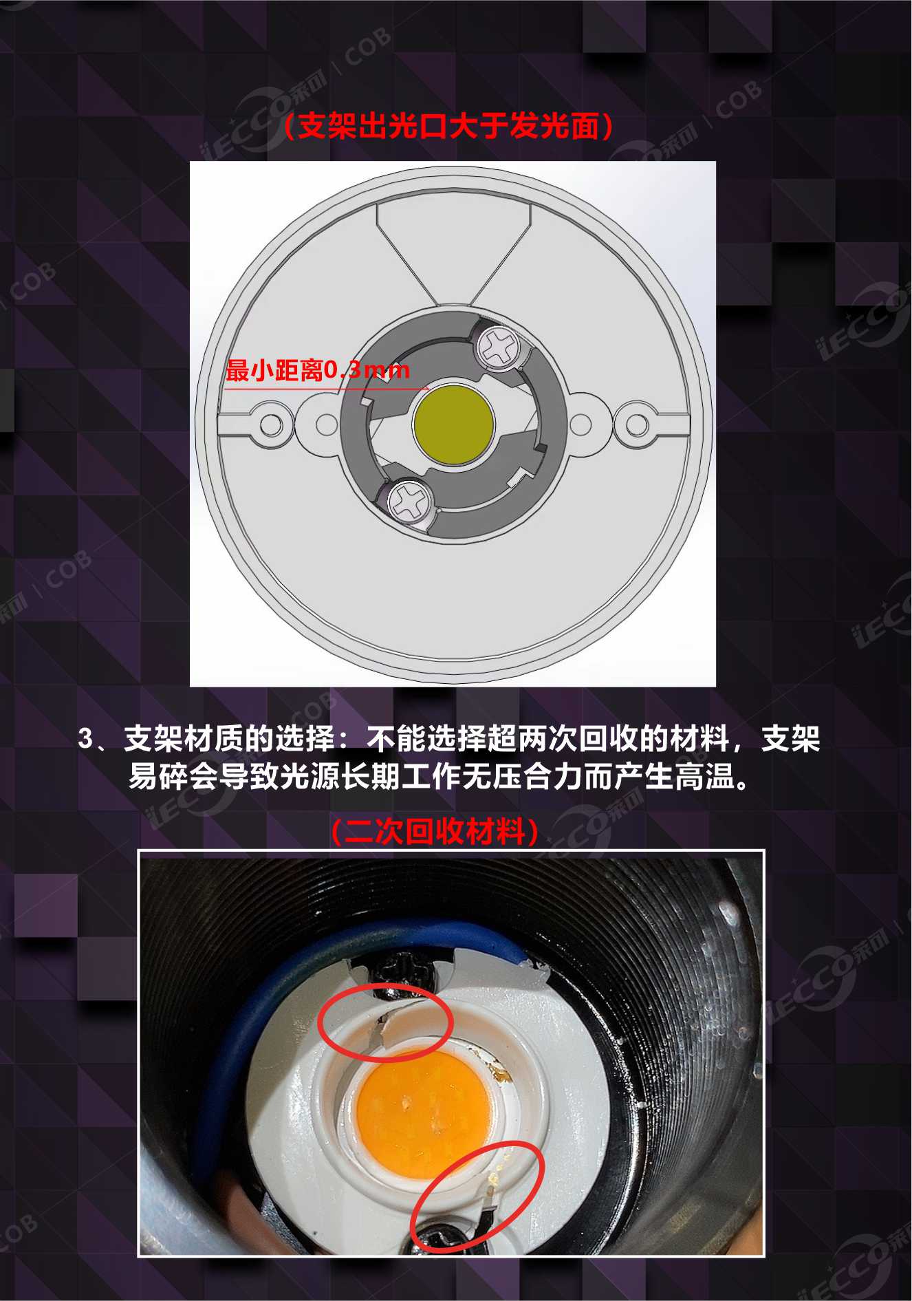 澳门十大电子游戏入口网站