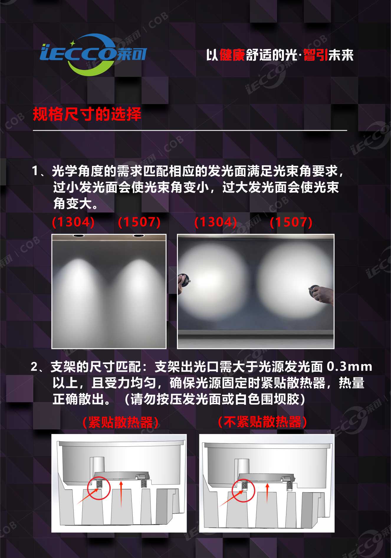 澳门十大电子游戏入口网站