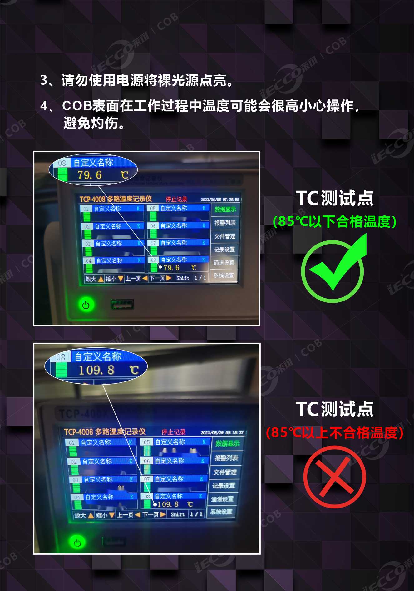 澳门十大电子游戏入口网站