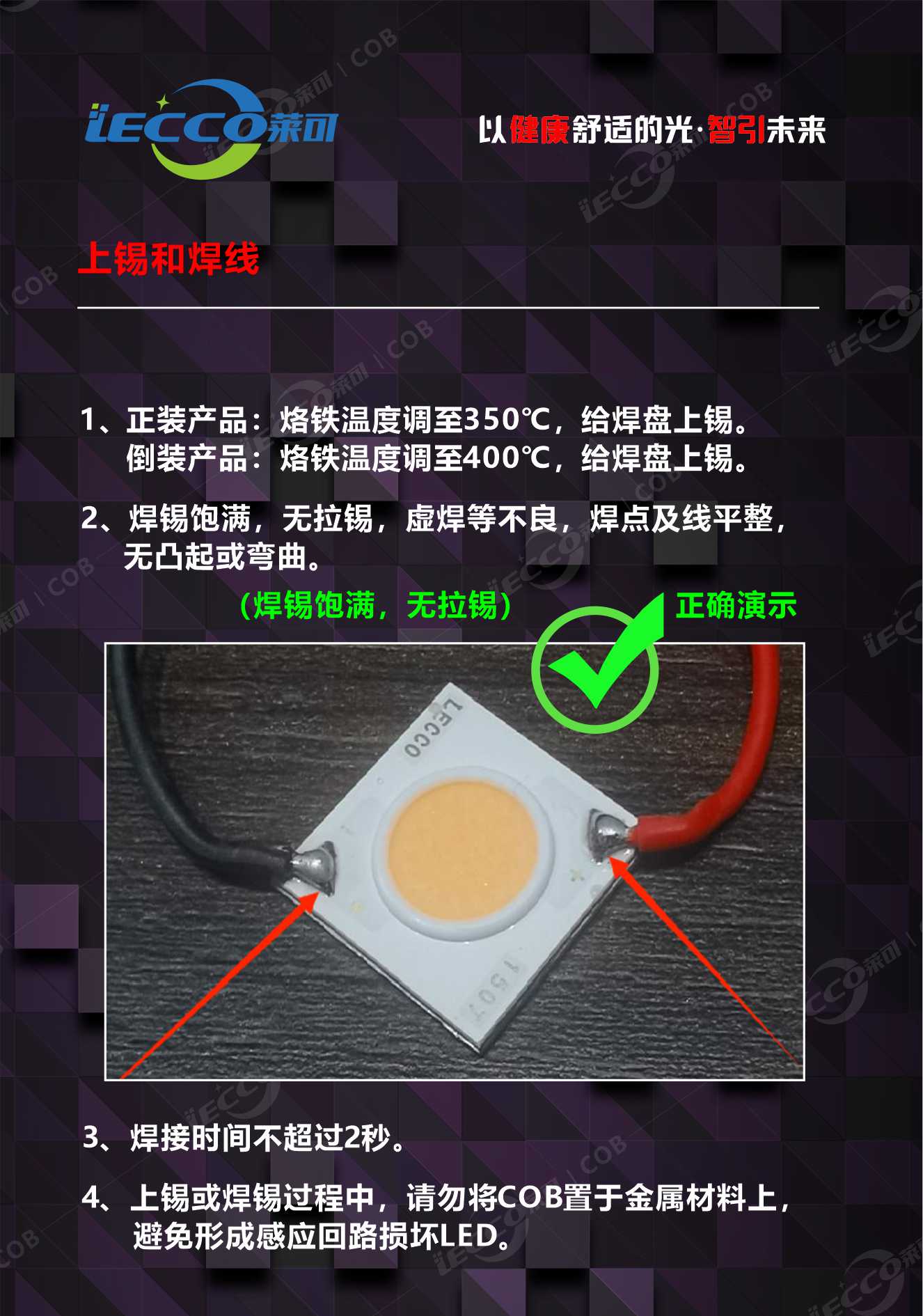 澳门十大电子游戏入口网站