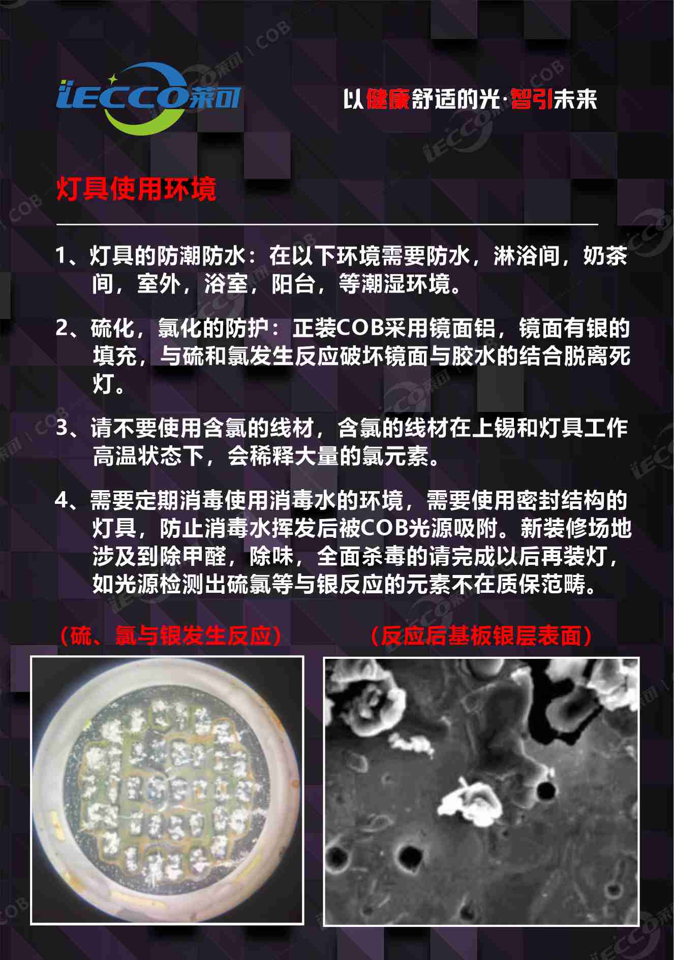 澳门十大电子游戏入口网站