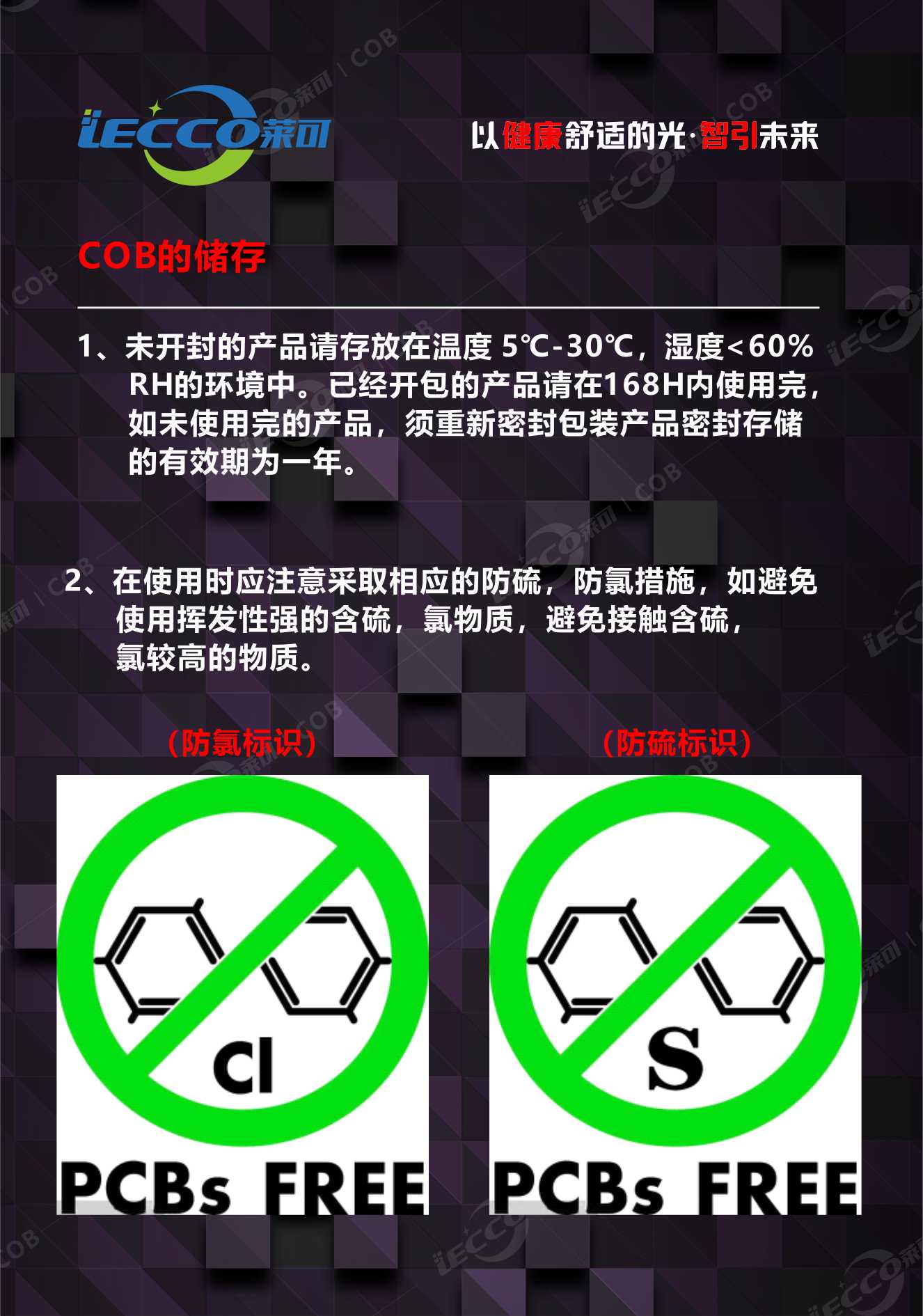 澳门十大电子游戏入口网站
