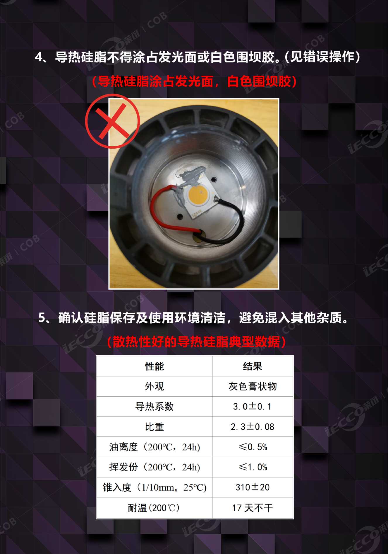 澳门十大电子游戏入口网站