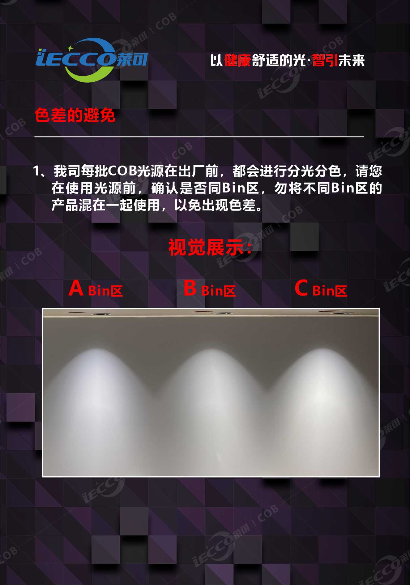 澳门十大电子游戏入口网站