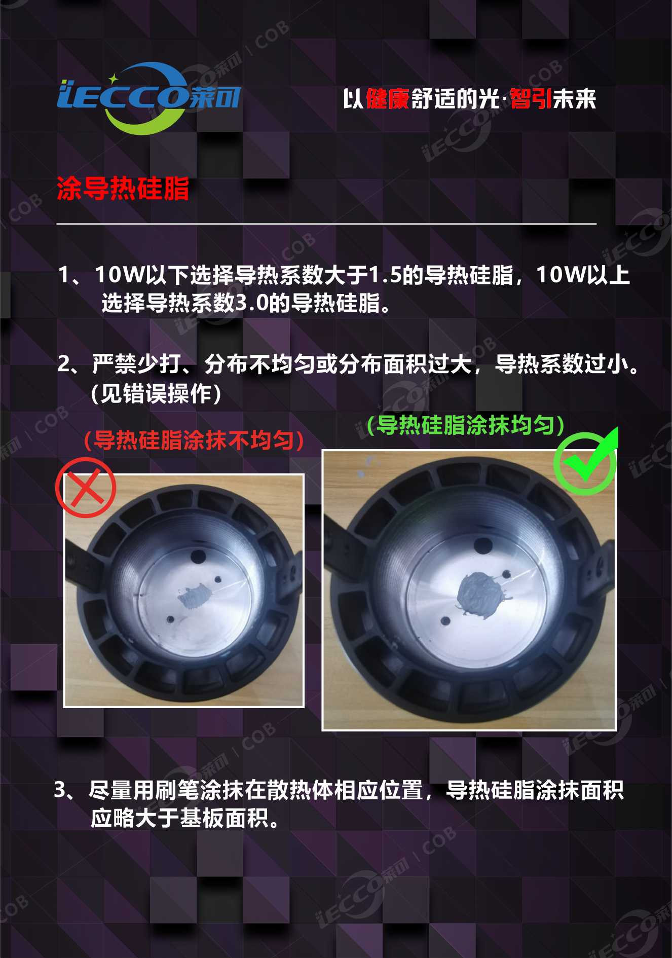 澳门十大电子游戏入口网站