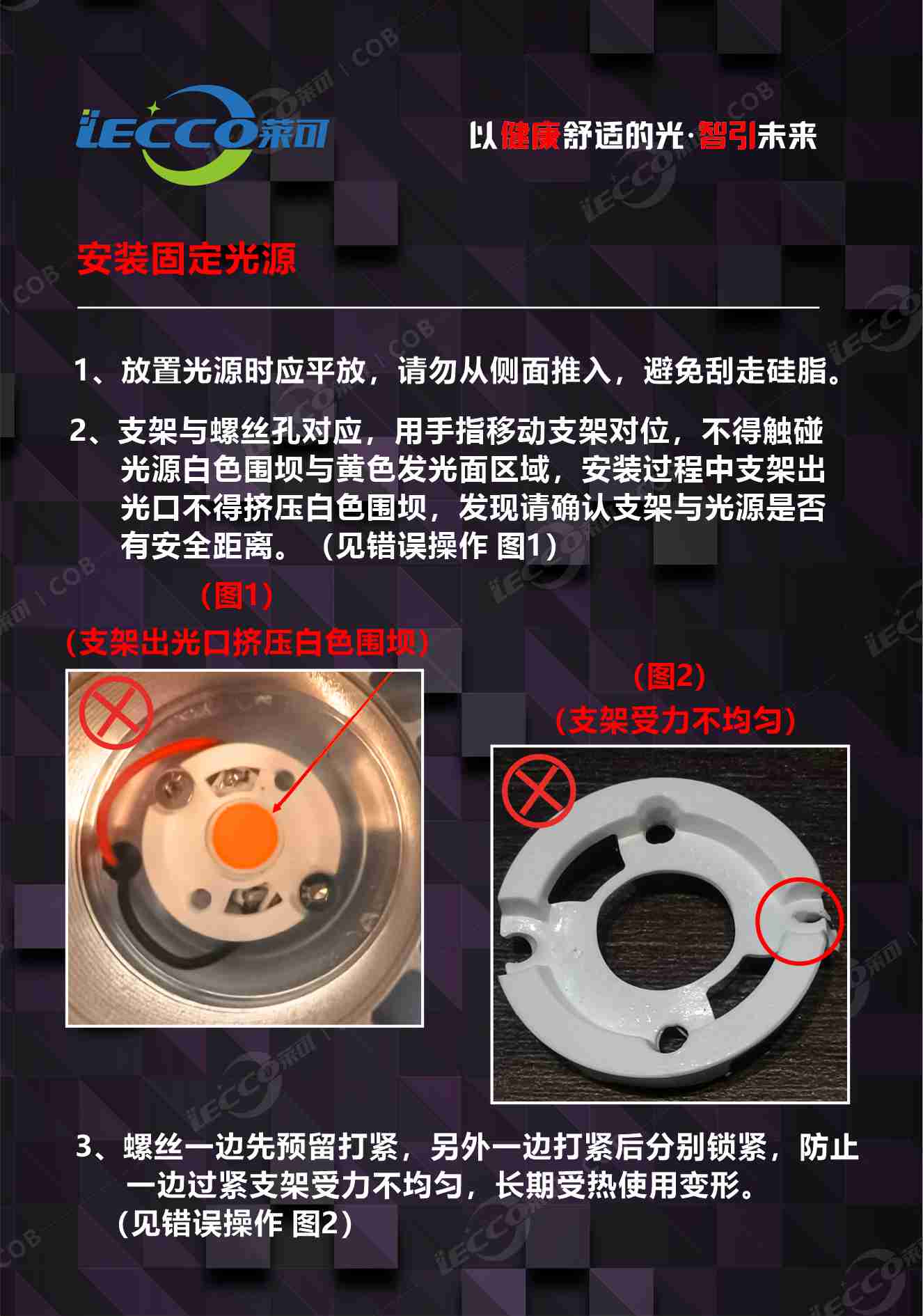 澳门十大电子游戏入口网站