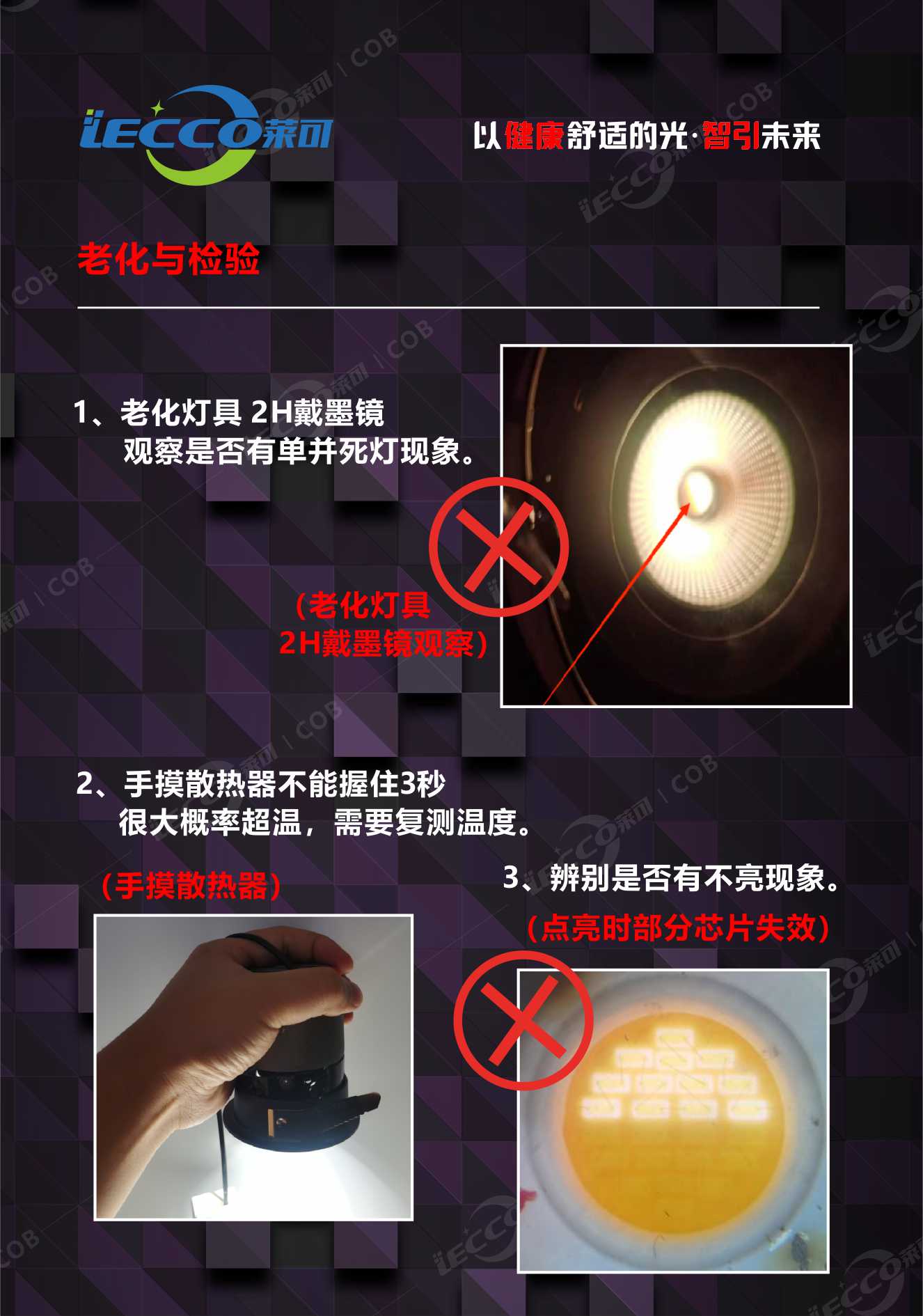 澳门十大电子游戏入口网站