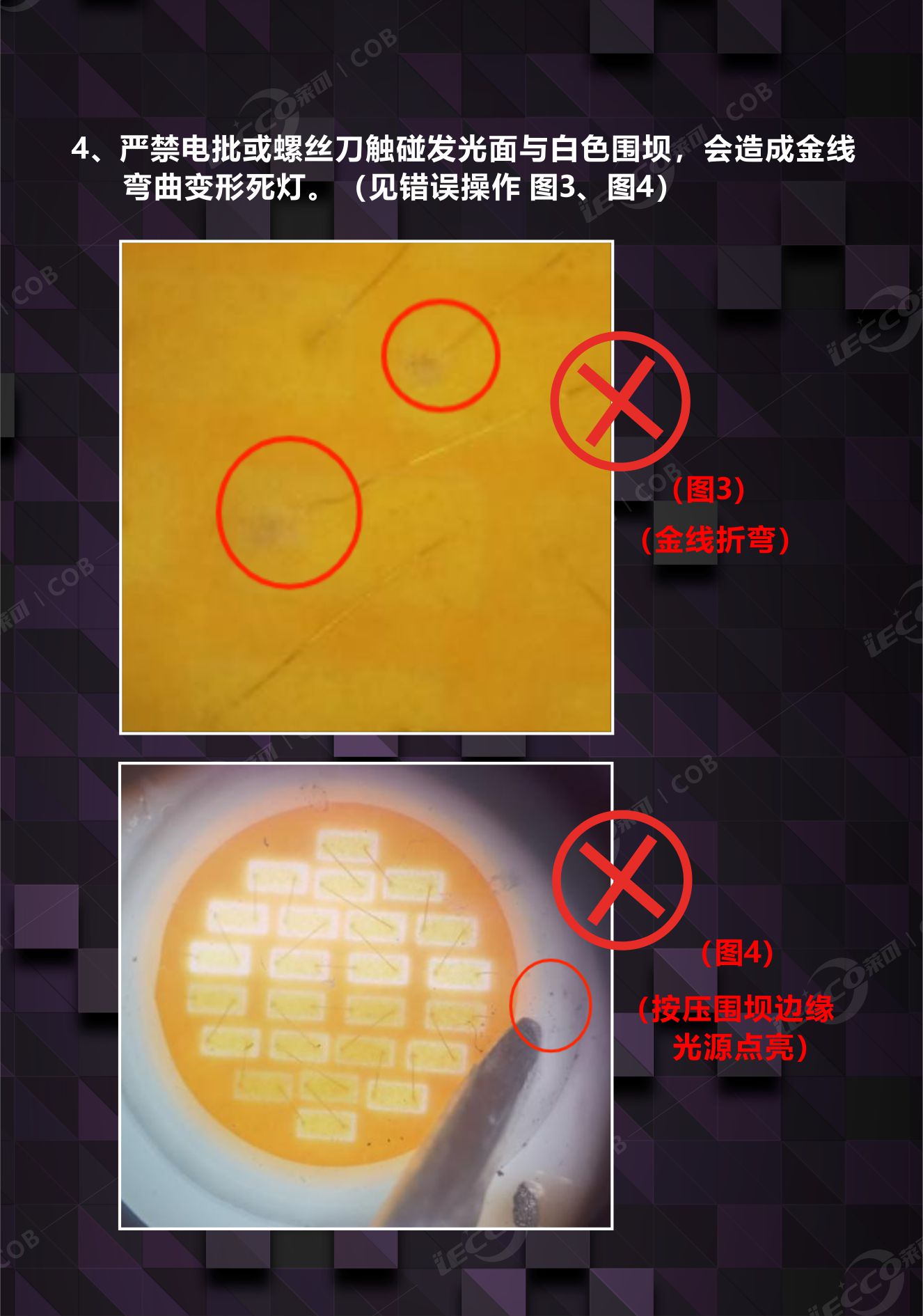 澳门十大电子游戏入口网站