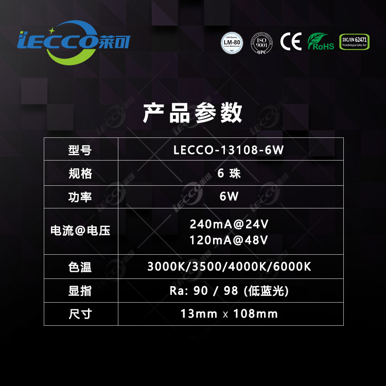 澳门十大电子游戏入口网站