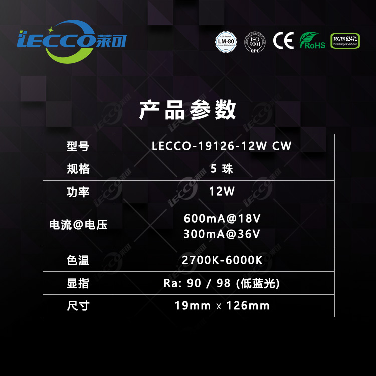 澳门十大电子游戏入口网站