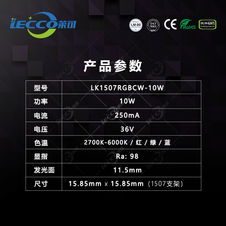 澳门十大电子游戏入口网站