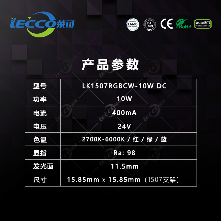 澳门十大电子游戏入口网站