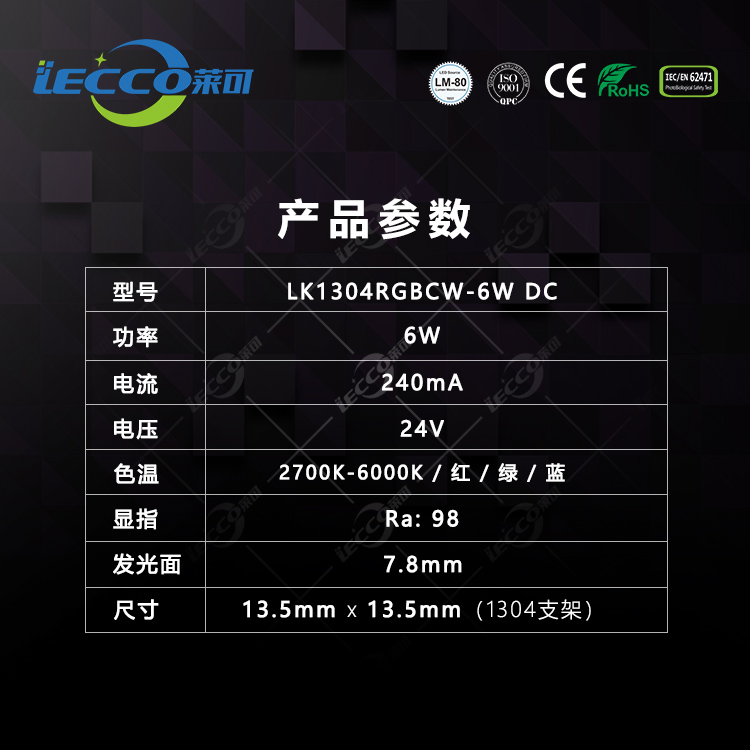 澳门十大电子游戏入口网站