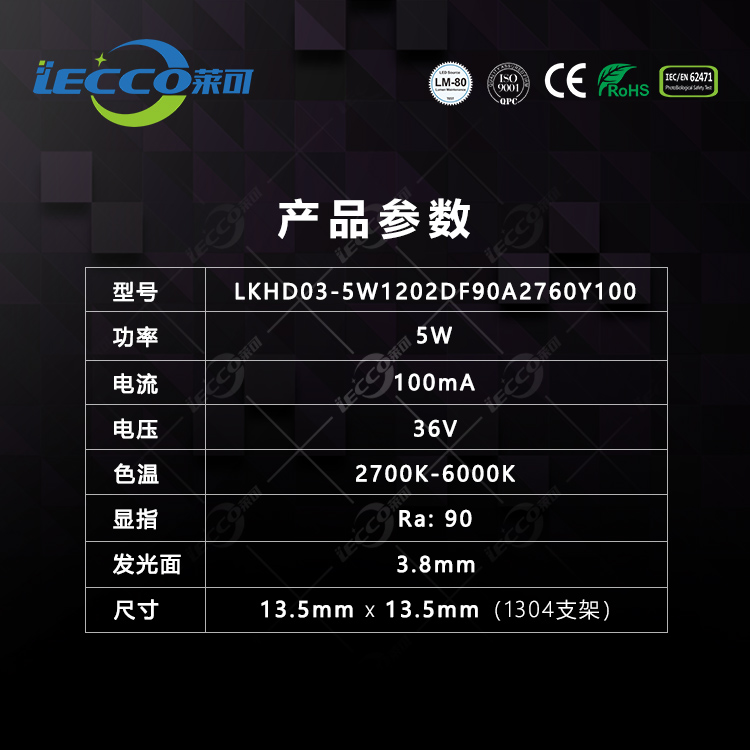 澳门十大电子游戏入口网站