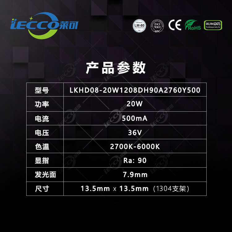 澳门十大电子游戏入口网站