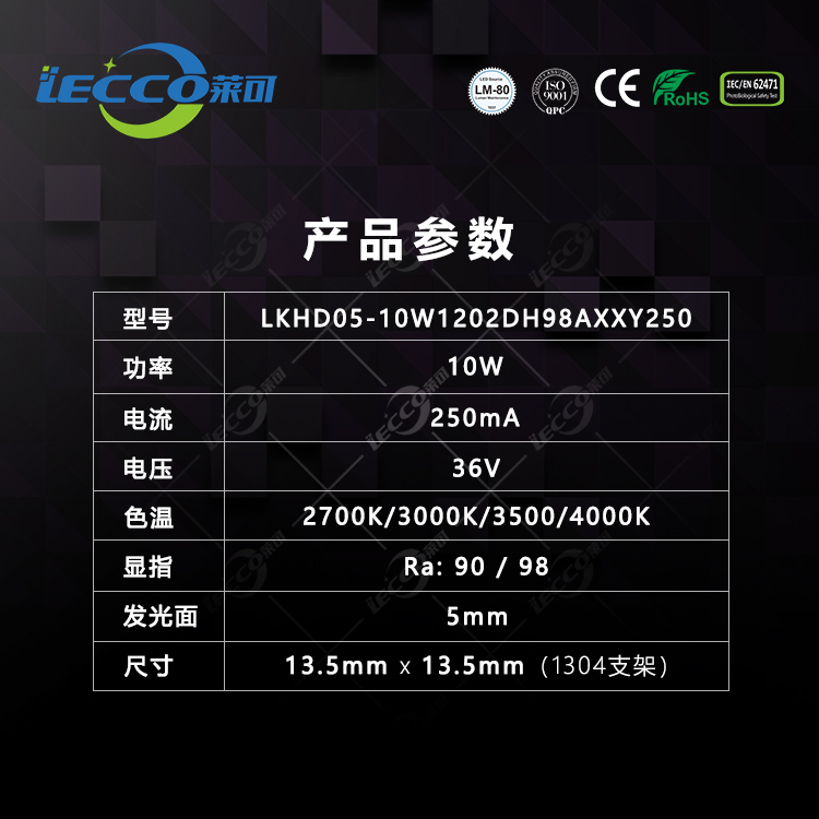 澳门十大电子游戏入口网站