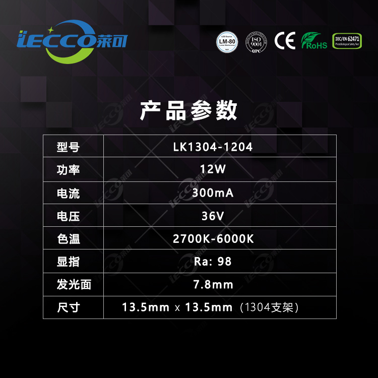 澳门十大电子游戏入口网站