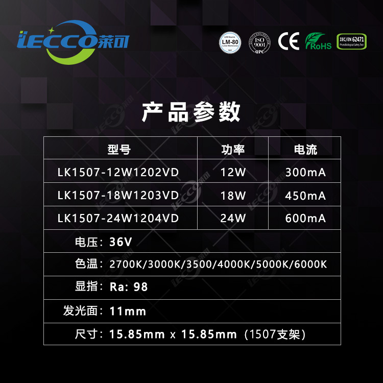 澳门十大电子游戏入口网站