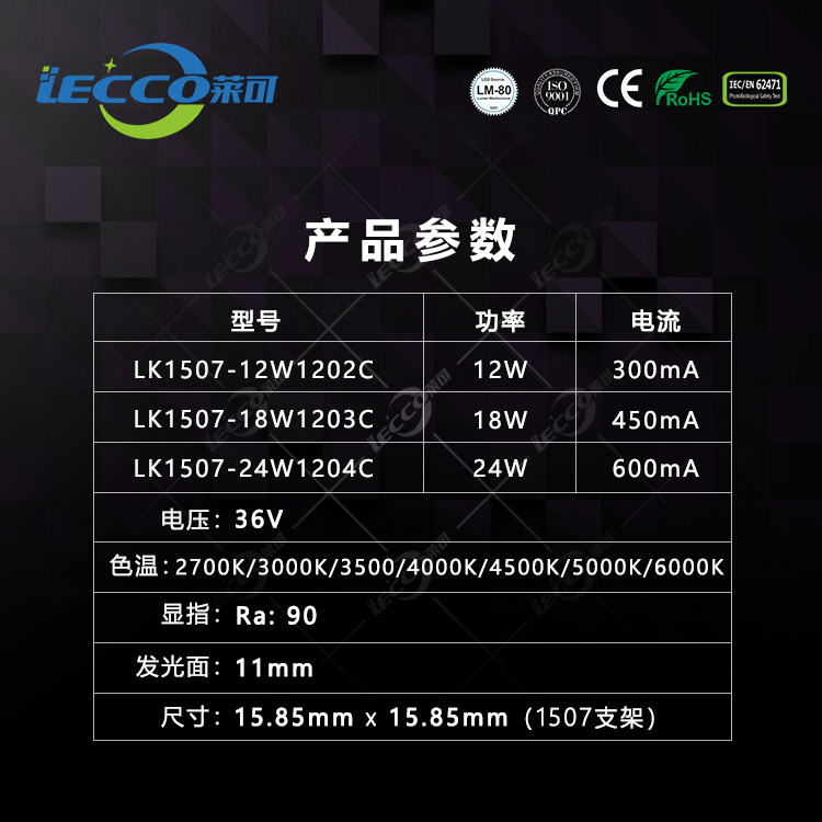 澳门十大电子游戏入口网站
