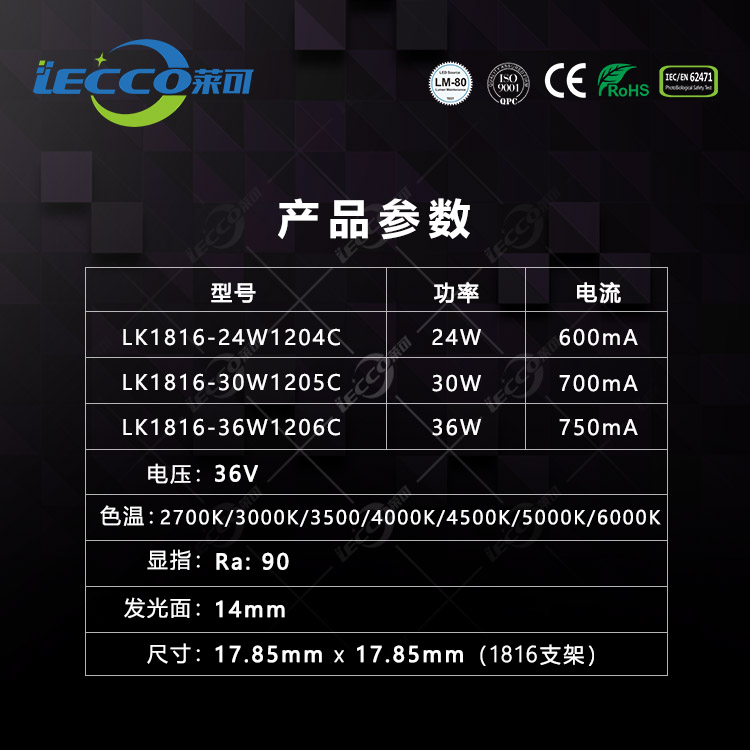 澳门十大电子游戏入口网站