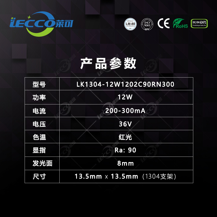 澳门十大电子游戏入口网站