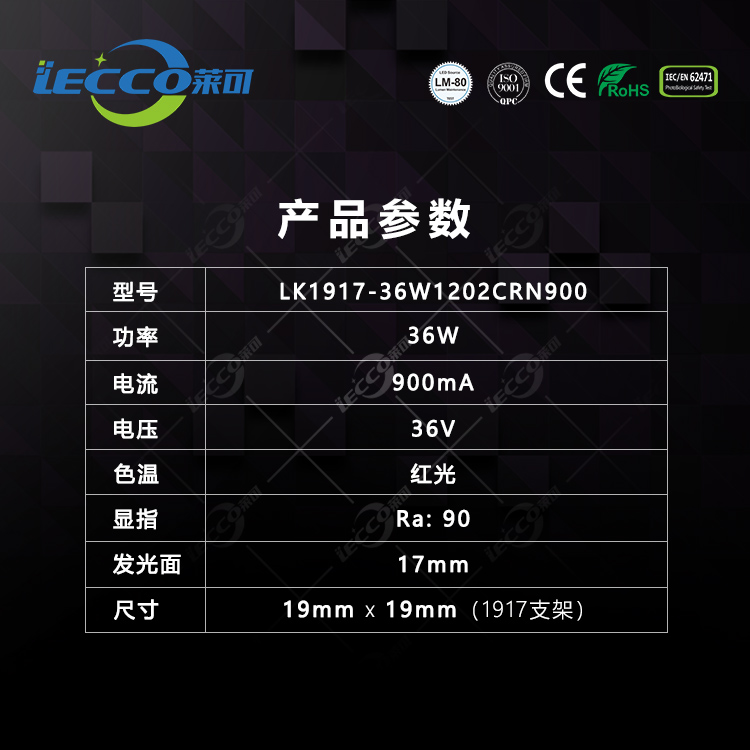 澳门十大电子游戏入口网站