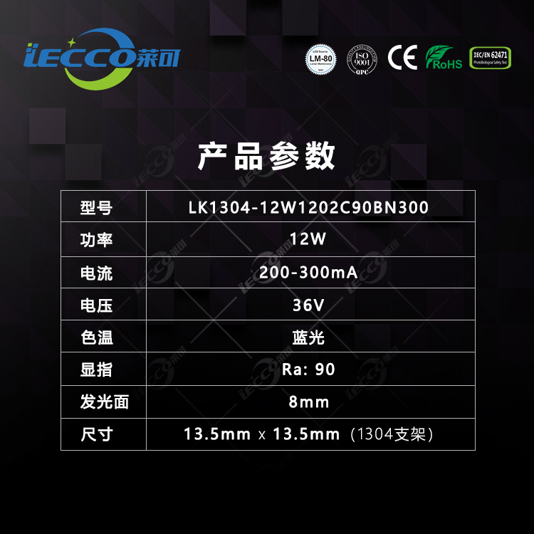 澳门十大电子游戏入口网站