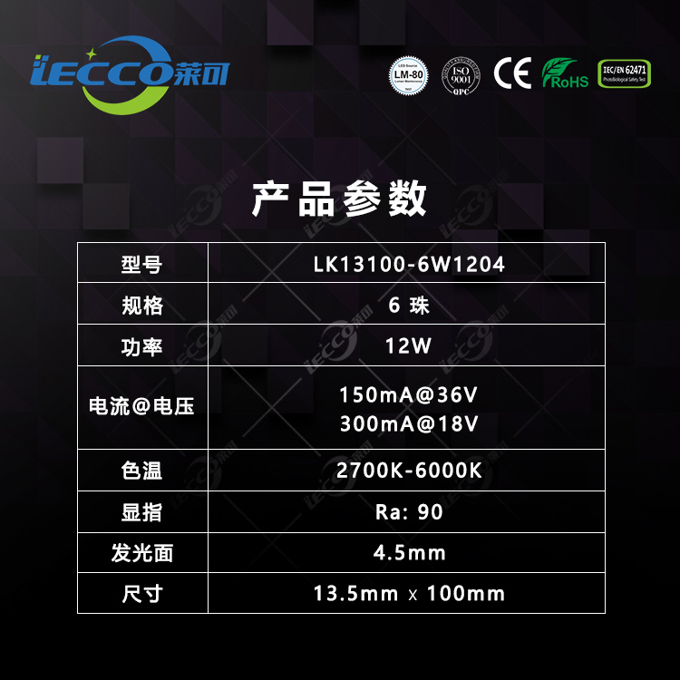 澳门十大电子游戏入口网站