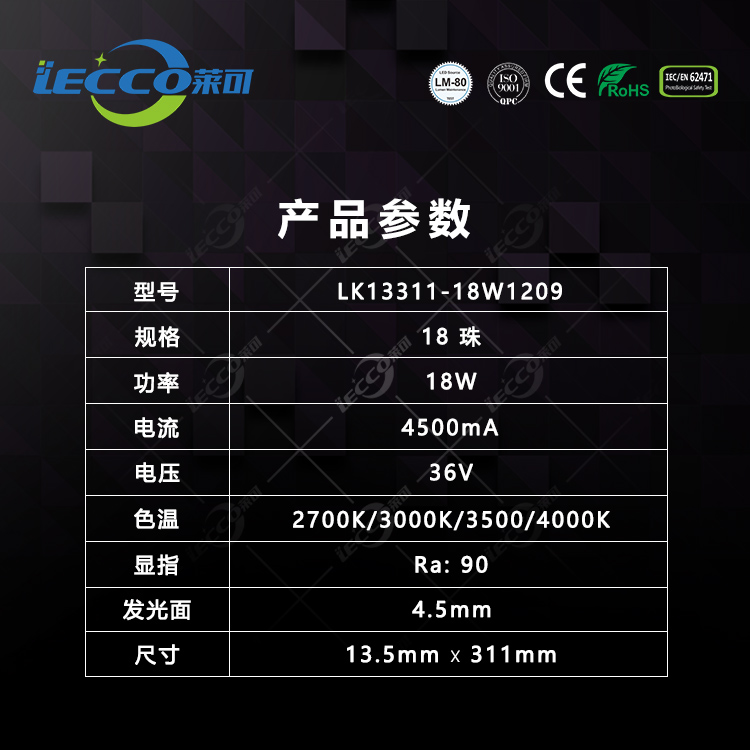 澳门十大电子游戏入口网站