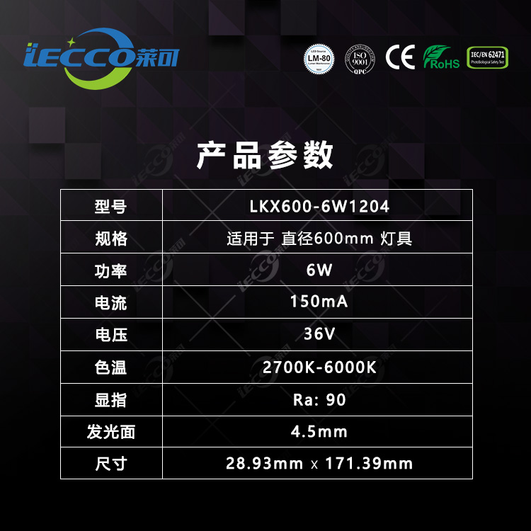 澳门十大电子游戏入口网站