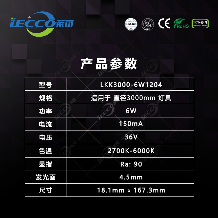 澳门十大电子游戏入口网站