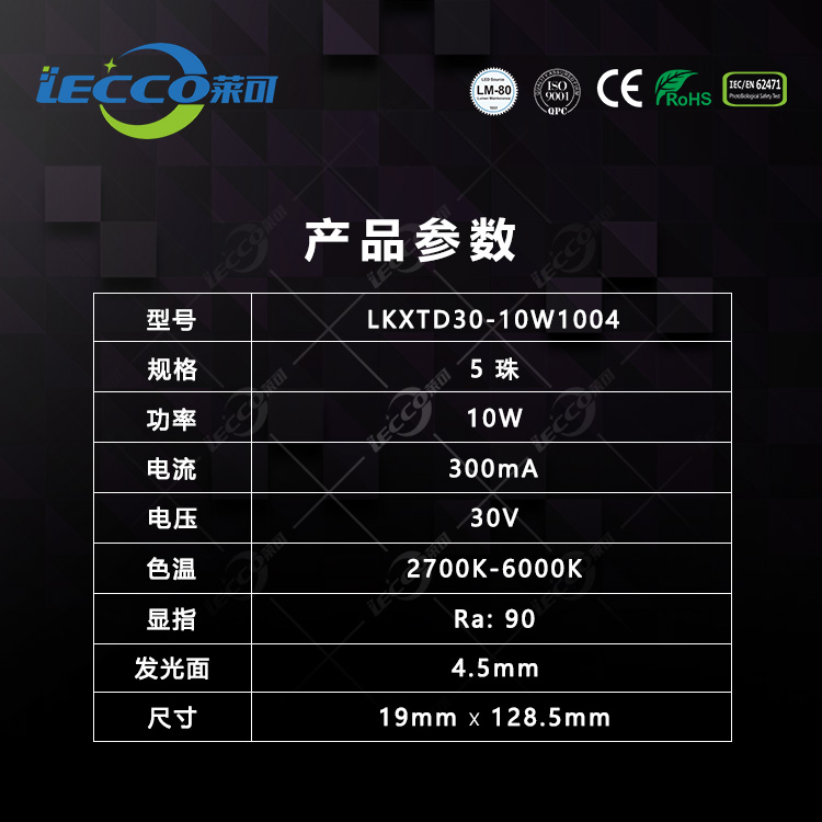 澳门十大电子游戏入口网站