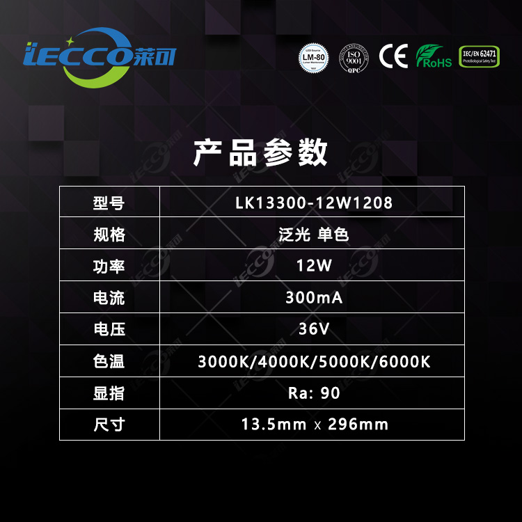 澳门十大电子游戏入口网站