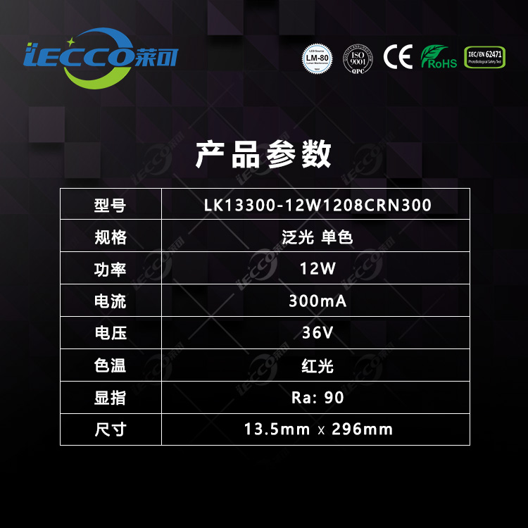 澳门十大电子游戏入口网站