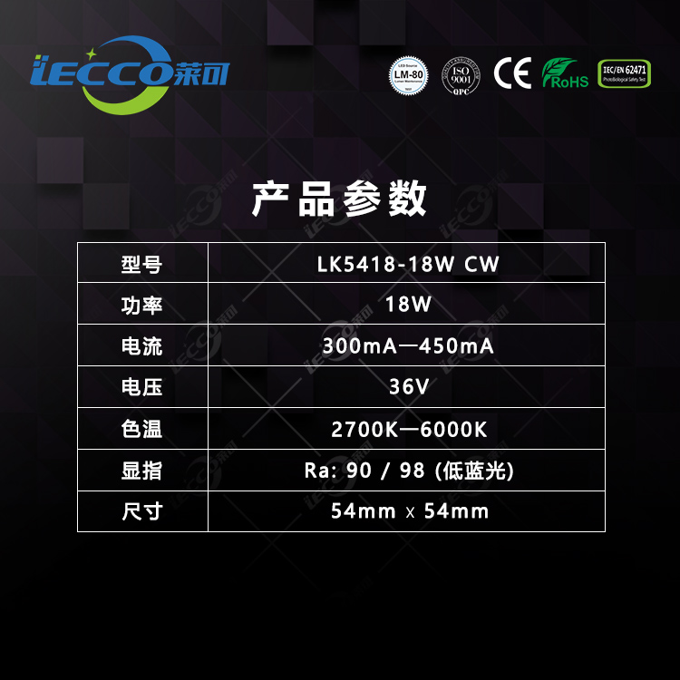 澳门十大电子游戏入口网站