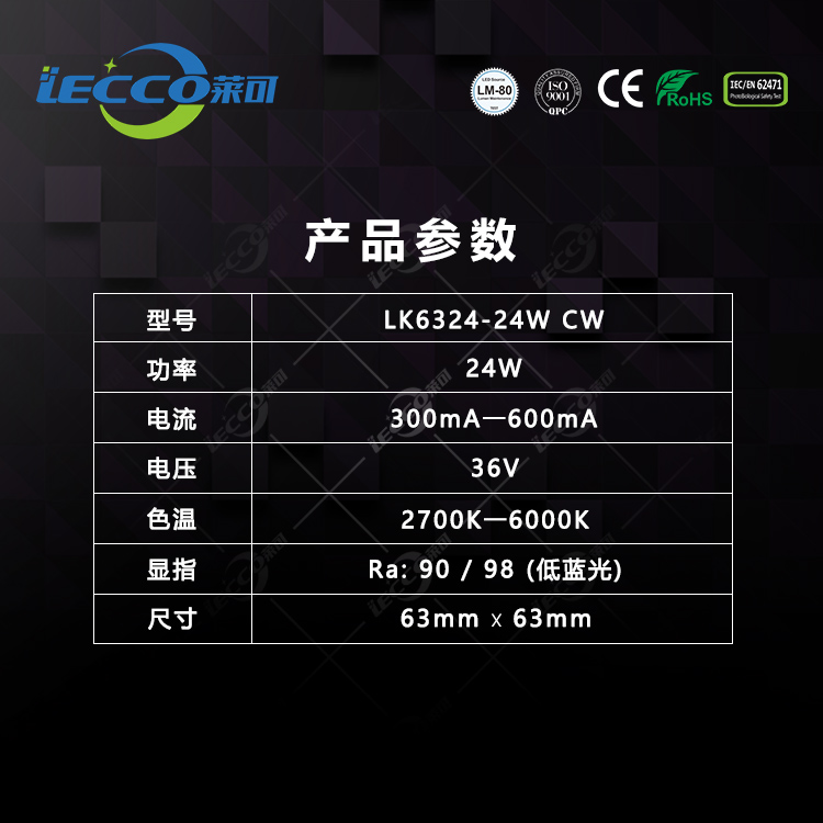 澳门十大电子游戏入口网站