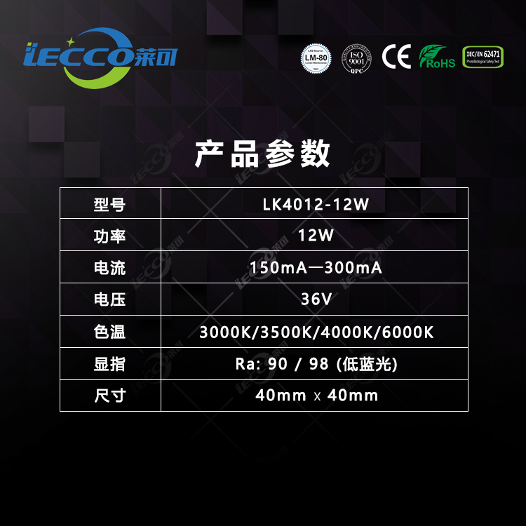 澳门十大电子游戏入口网站