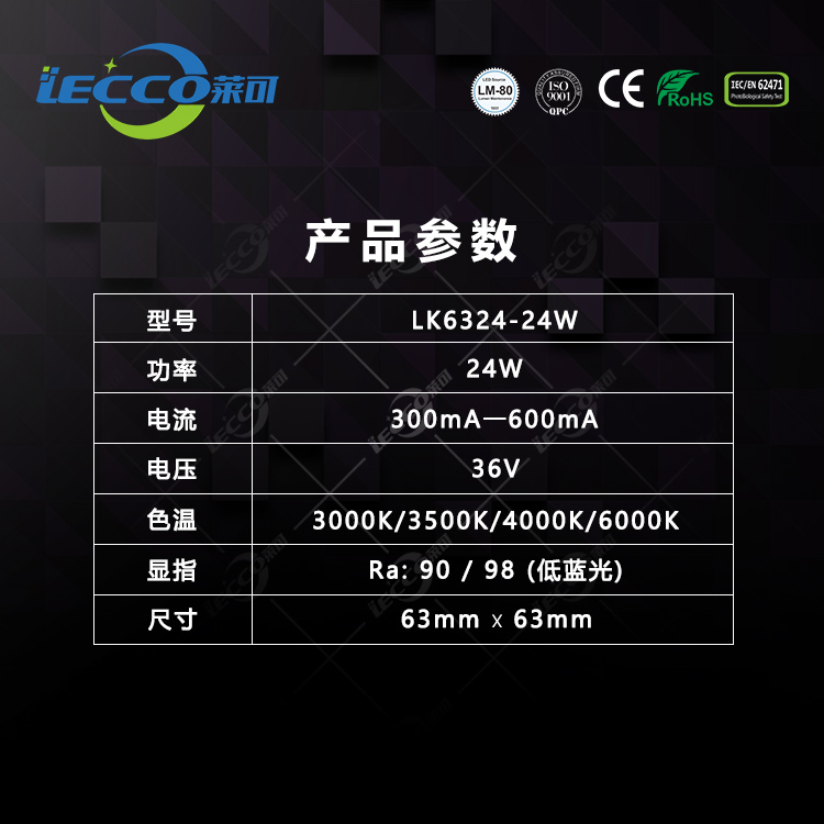 澳门十大电子游戏入口网站