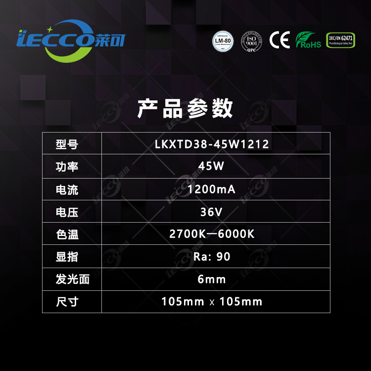 澳门十大电子游戏入口网站