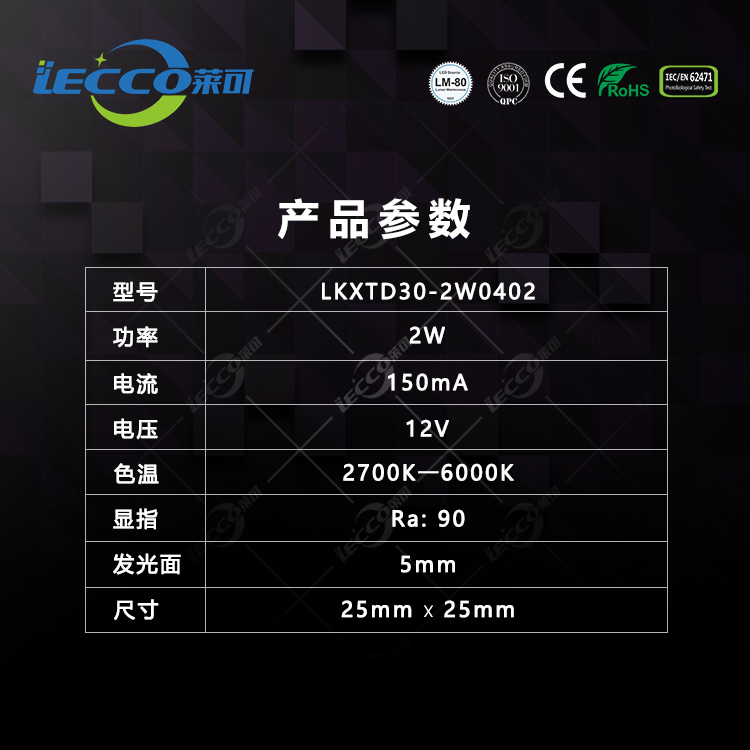 澳门十大电子游戏入口网站