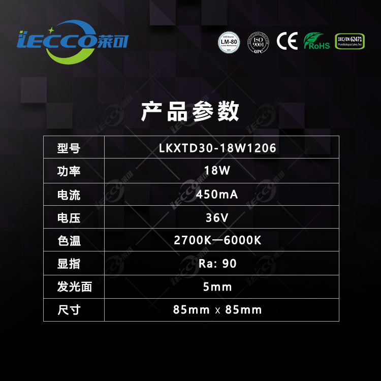 澳门十大电子游戏入口网站