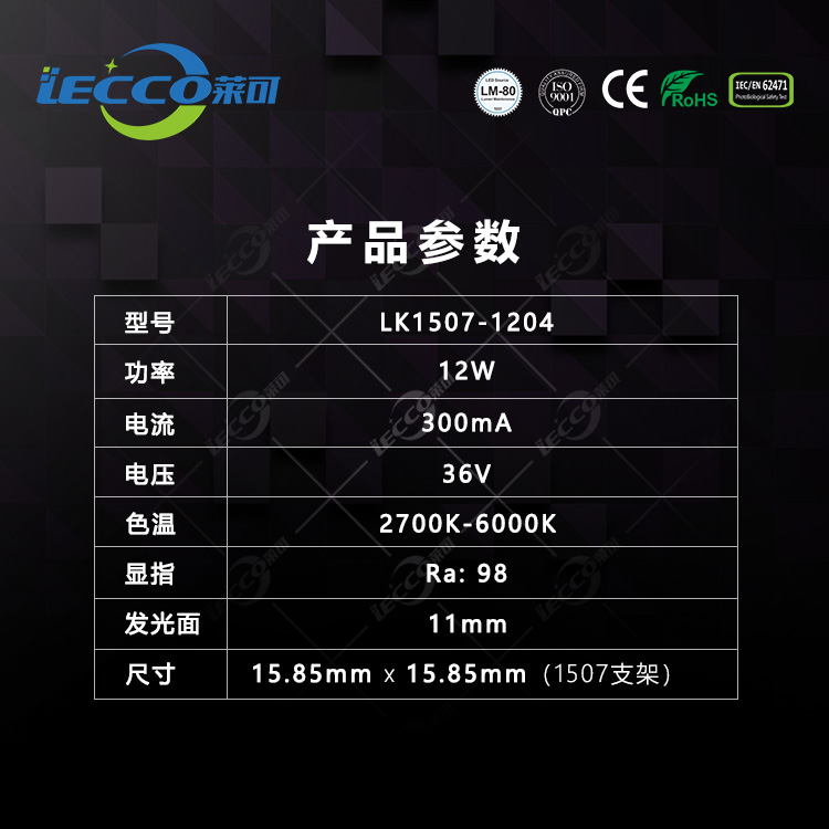 澳门十大电子游戏入口网站